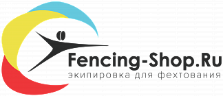 Интернет-магазин Экипировки для Фехтования - Fencing Shop